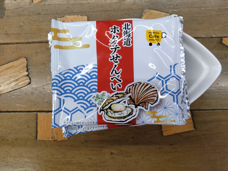 7-9月カフェプロスイーツ
